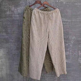 三世一木极简风亚麻休闲裤男女宽松直筒长裤松紧腰百搭显瘦