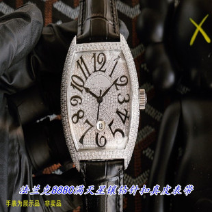 代用法兰克穆勒8880满天星男皮带法穆兰镶钻款针扣真皮表带22mm