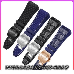 代用法兰克穆勒V45游艇尼龙真皮胶带法穆兰FM蝴蝶扣橡胶表带28mm