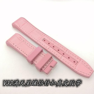 代用法兰克穆勒V32针扣表带法穆兰皮带满天星钻扣真皮胶带20*16mm
