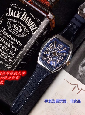代用法兰克穆勒V45法穆兰游艇尼龙帆布橡胶表带蝴蝶扣胶带28mm