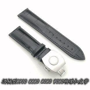 代用法兰克穆勒8900 8880 FM8080 9080皮带法穆兰蝴蝶扣表带22mm