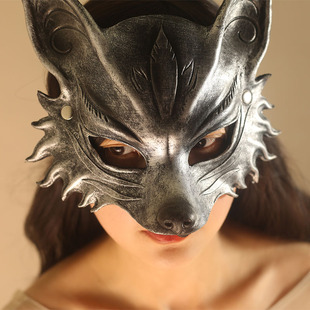 万圣节狐狸恐怖搞怪假面舞会面具全脸动物狼人杀游戏女款男士面罩