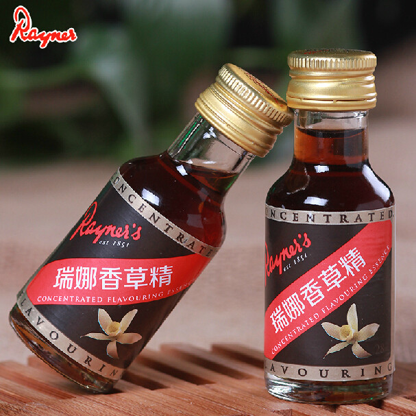 烘焙原料 瑞娜香草精 英国原装进口香草油 香草粉 西点 原装28ml