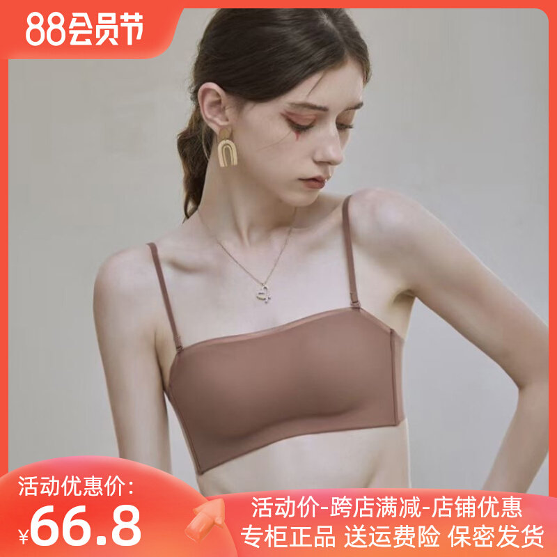 夏季无肩带小胸聚拢半杯抹胸内衣女中厚杯防下P垂防走光文胸无钢