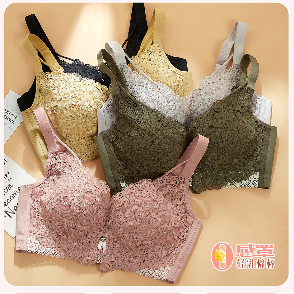 美思内衣女小胸莫代尔聚拢防下垂