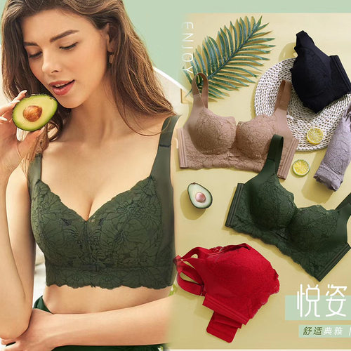 大胸显小大码超薄调整型收副乳