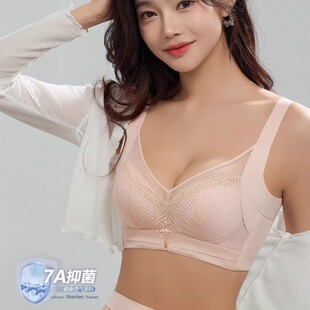 婵娟鸟8877院线调整型内衣女聚拢收副乳防下垂蚕丝文胸罩加高侧比