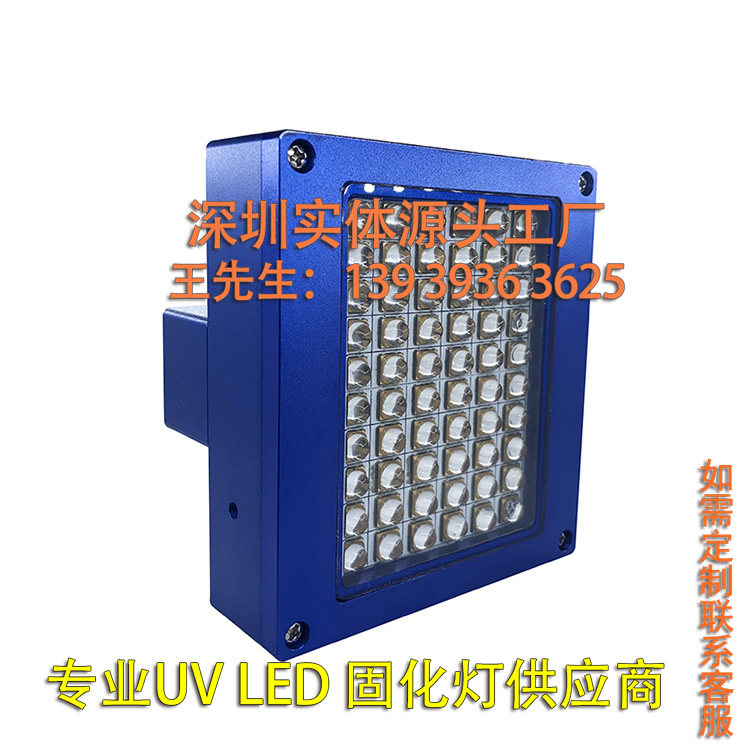SULODAK金谷田平板机卷材机UVLED