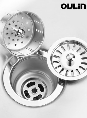 欧琳原装水槽下水器配件114/140单层双层不锈钢落水器40/50提篮