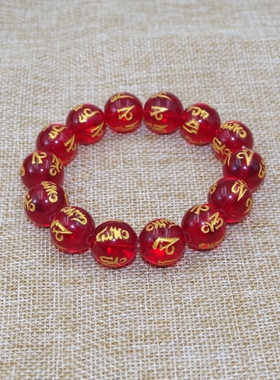 六字真言手链男女款红色水晶手串
