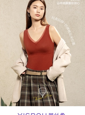 茜丝柔25818款女士带胸垫背心加大加肥大码双面绒山羊绒桑蚕丝冬