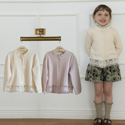 perro绣花镂空甜美开衫外套！韩国童装代购2026春女童中小童外套