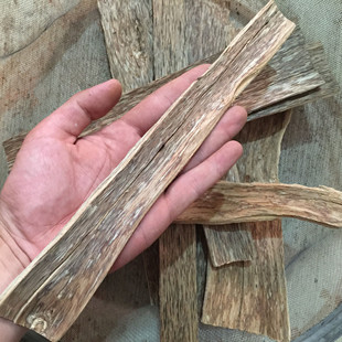 沉香木药用沉香片沉香片100克包邮沉香木香沉香