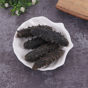 辽参盐渍半干大火中火拉缸盐大连海参干货250g包邮