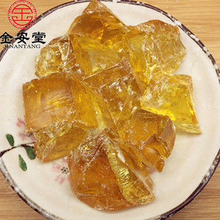 天然松香块 松香粉 小提琴二胡用 防滑剂 助焊剂 拔毛药用制作膏