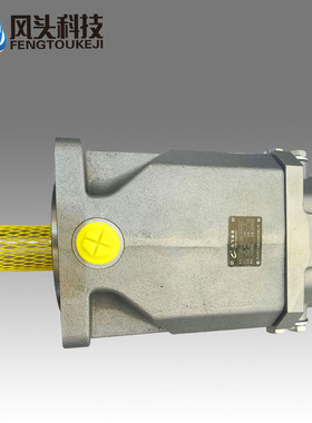 供应原装力飞液压 LF-A4VSO250LR2GN/30R-PPB13N00系列液压油泵