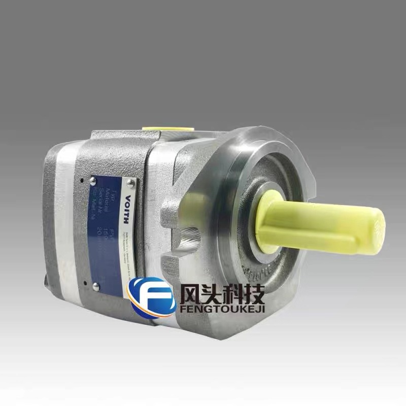 德国进口原装福伊特VOITH齿轮泵IPVP4-13-140高压注塑机液压油泵