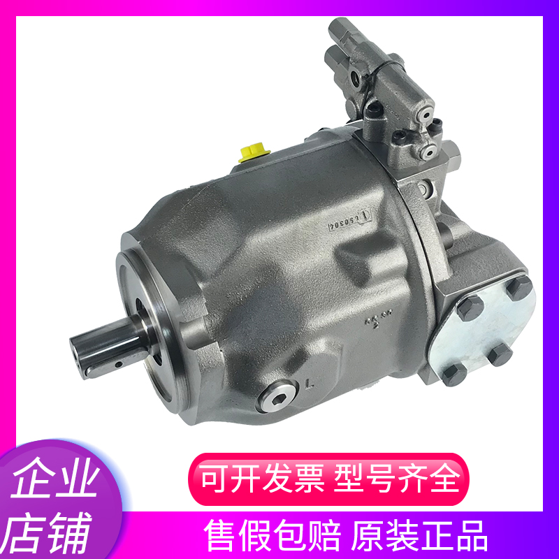 进口德国Rexroth力士乐柱塞泵A10VSO45DFR1/31R-PPA12N00液压油泵