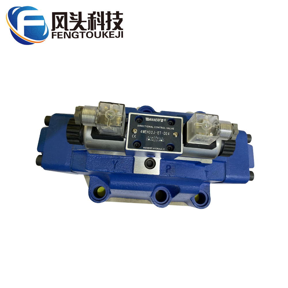 供应原装万福WANERF电磁阀4WEH32J-ET-D24电磁换向阀