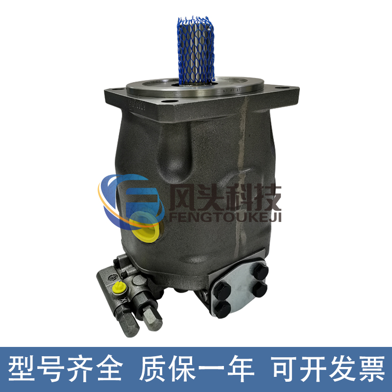 REXROTH 力士乐柱塞泵A10VSO100DRS-32RR-VPB12N00液压油泵