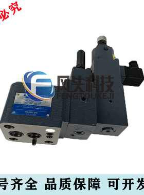 日本东京美TOKIMEC东京计器EPC-03-210-Y-11换向阀压力阀电磁阀