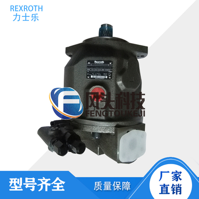Rexroth力士乐柱塞泵A10VSO71DFR1/31R-PPA12N00液压油泵及维修