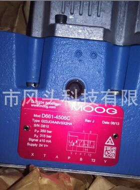 原装美国MOOG伺服阀销售及维修伺服阀D661-4506 CG23JOAA6VSX2HA