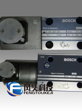 BOSCH REXROTH德国力士乐0811 402017 0811403017伺服比例阀