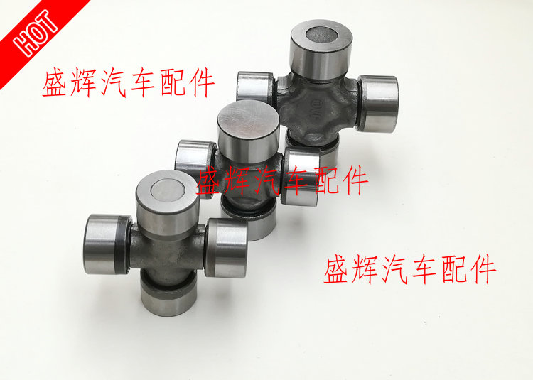 適用現(xiàn)代 勞恩斯酷派 捷尼斯 傳動軸 十字節(jié) 過橋軸承 吊膠