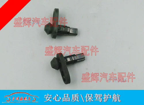 RAV4 PRADORENGINERESING CROWN RUIZE