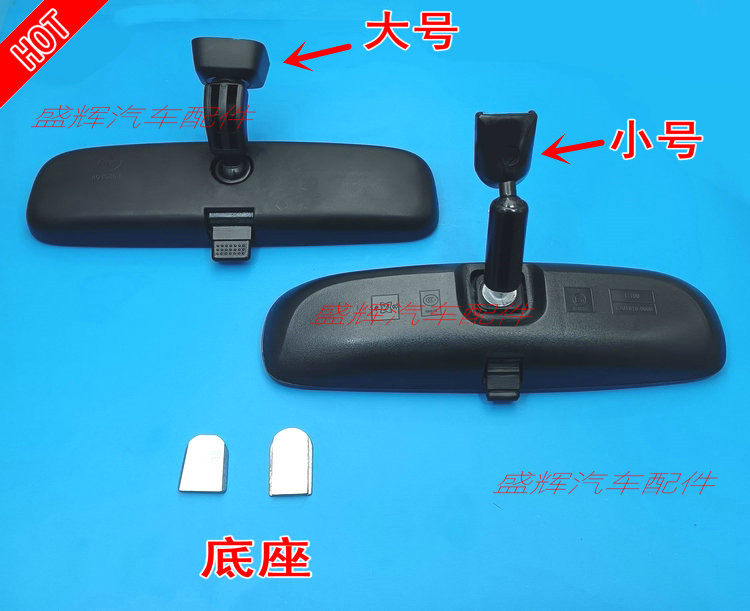 스바루 포레스트 휴먼 라이온 XV IMPREZA 아웃백 CHIPENG 실내 거울 반전 거울에 적합