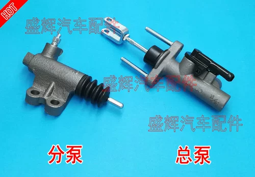 Huanghai Qisheng F1 сцепление