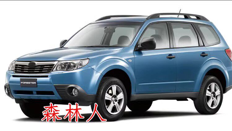 스바루 포레스트 휴먼 라이온 XV IMPREZA 아웃백 CHIPENG 실내 거울 반전 거울에 적합