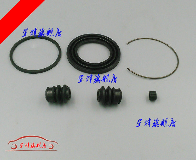 双环SCEO前刹车分泵修理包