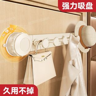 挂钩免打孔强力承重排钩多功能挂架壁挂墙上衣服收纳吸盘门后真空