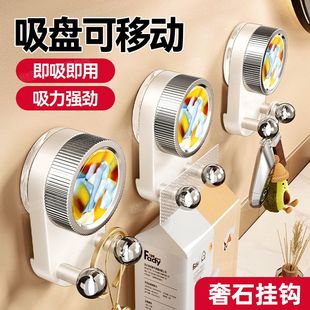 门挂钩奢石免打孔入户门卫生间粘钩家用吸盘挂架收纳墙上挂新款