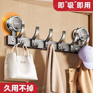 门后挂家用强力吸挂钩玄关置物架收纳衣服衣架挂墙盘免打孔进门架