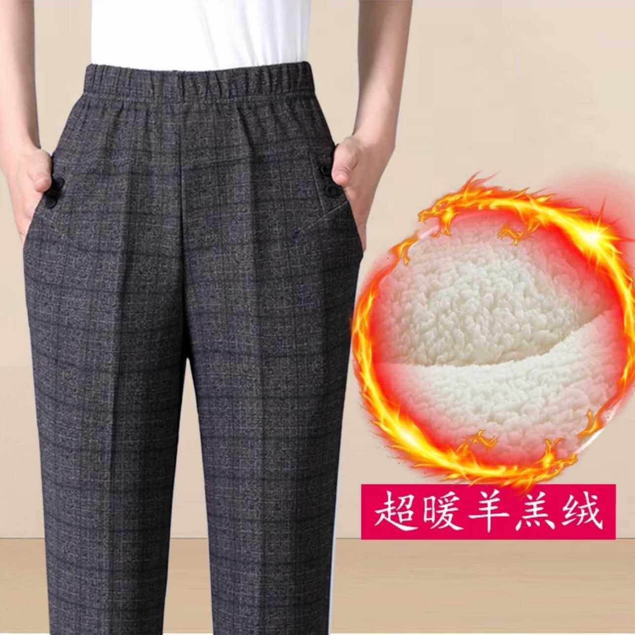 官方正品弹力新款奶奶装直筒裤女休闲裤