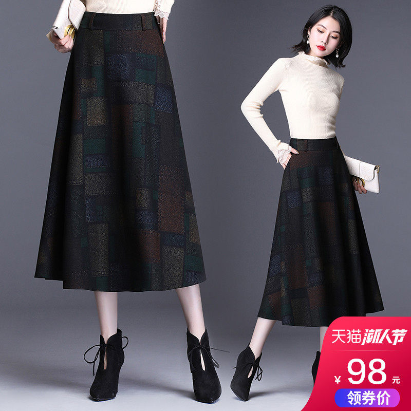 A字毛呢百褶裙遮肚子黑色半身裙长款秋冬女裙子大摆长裙中长款秋