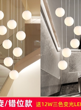 简约现代白色复式楼鱼线旋转楼梯长吊灯北欧不规则loft客厅灯定制