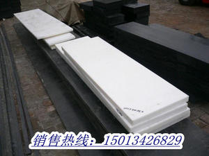 进口黑色UPE板 绿色PE板 白色PE棒 700万分子量 抗冲击UPE板