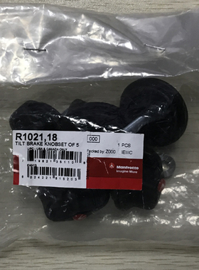 曼富图 MVH-502A 502AH云台配件 曼富图配件 侧面旋紧螺丝