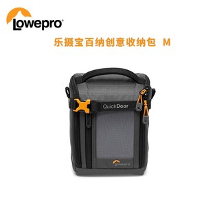 ll百纳创意收纳包相机内胆包单M 乐摄宝GearUp Creator Box