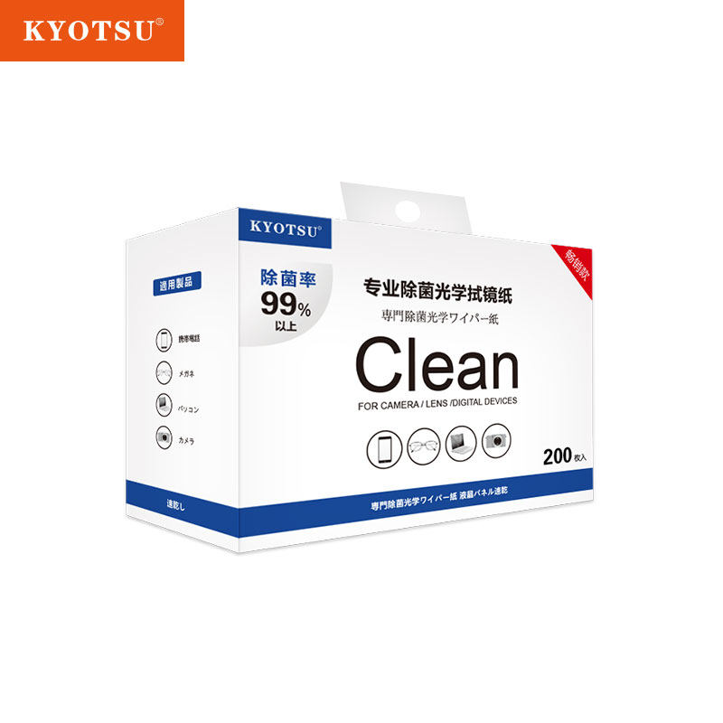 KYOTSU景胜擦镜纸眼镜布相机镜头纸手机清洁消毒除菌湿纸巾200片属于什么档次？