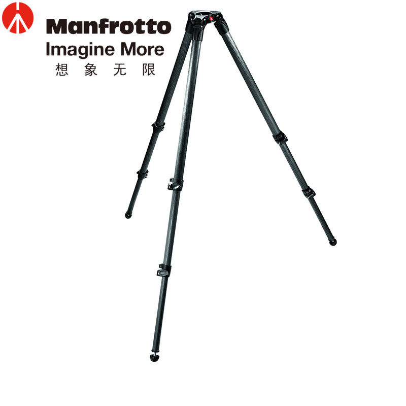 曼富图 535 碳纤维三节无中轴组合式75mm碗口摄影摄像三脚架