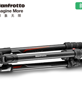 曼富图（manfrotto）MKBFRTC4GTA-BH 碳纤维三脚架套装