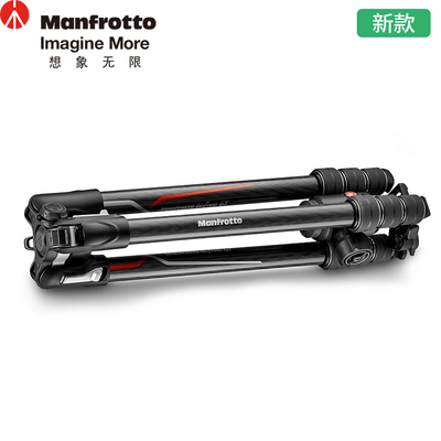 曼富图（manfrotto）MKBFRTC4GTA-BH 碳纤维三脚架套装
