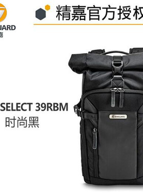 精嘉唯影VEO SELECT 37/39/43/45/46/48摄影包单反相机包双肩包
