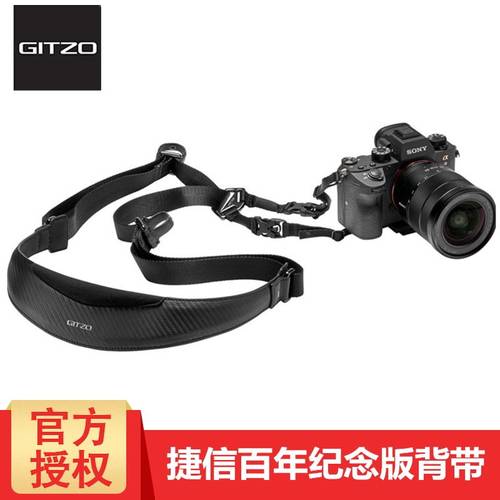 捷信gitzoGCB100SS背带